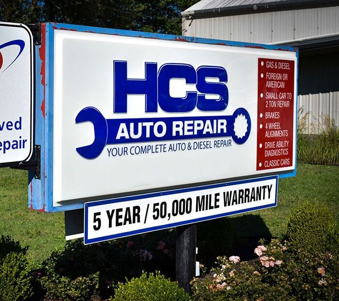 HCS Auto Repair gallery image